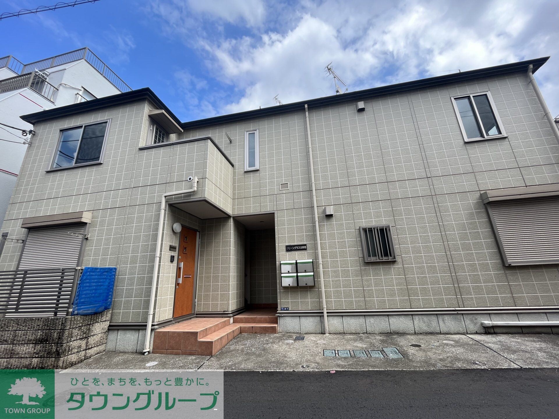 グリーングラス北新宿の物件内観写真