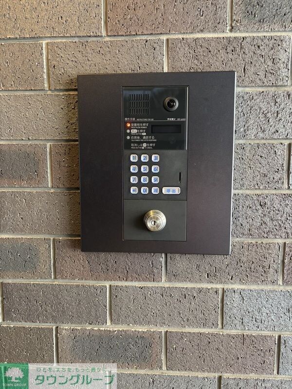 レピュア落合南長崎駅前の物件内観写真