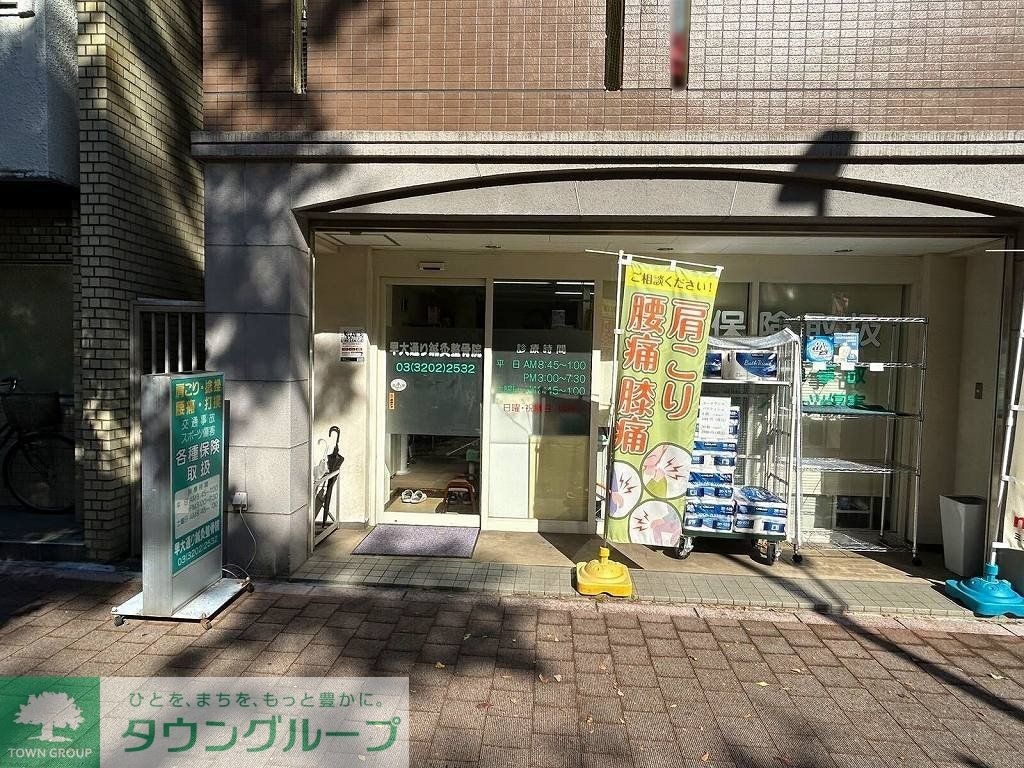 レオパレスMIWAの物件内観写真