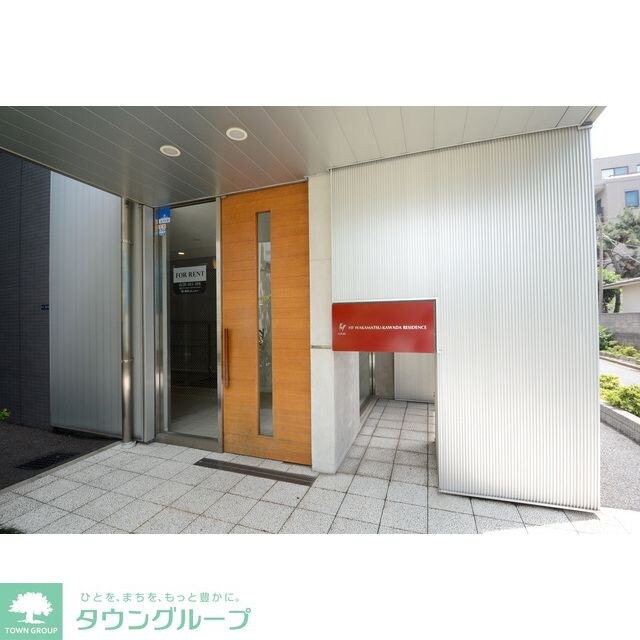 HF若松河田レジデンスの物件内観写真