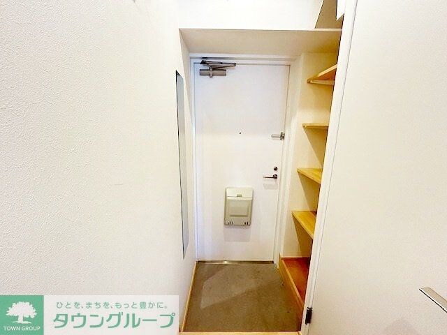 藤和新宿番衆町コープの物件内観写真