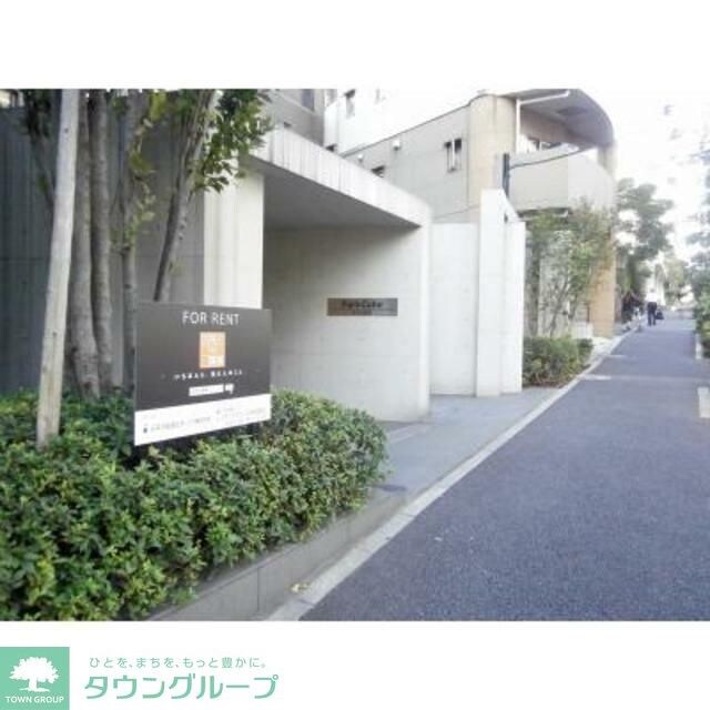 パークキューブ春日安藤坂の物件内観写真