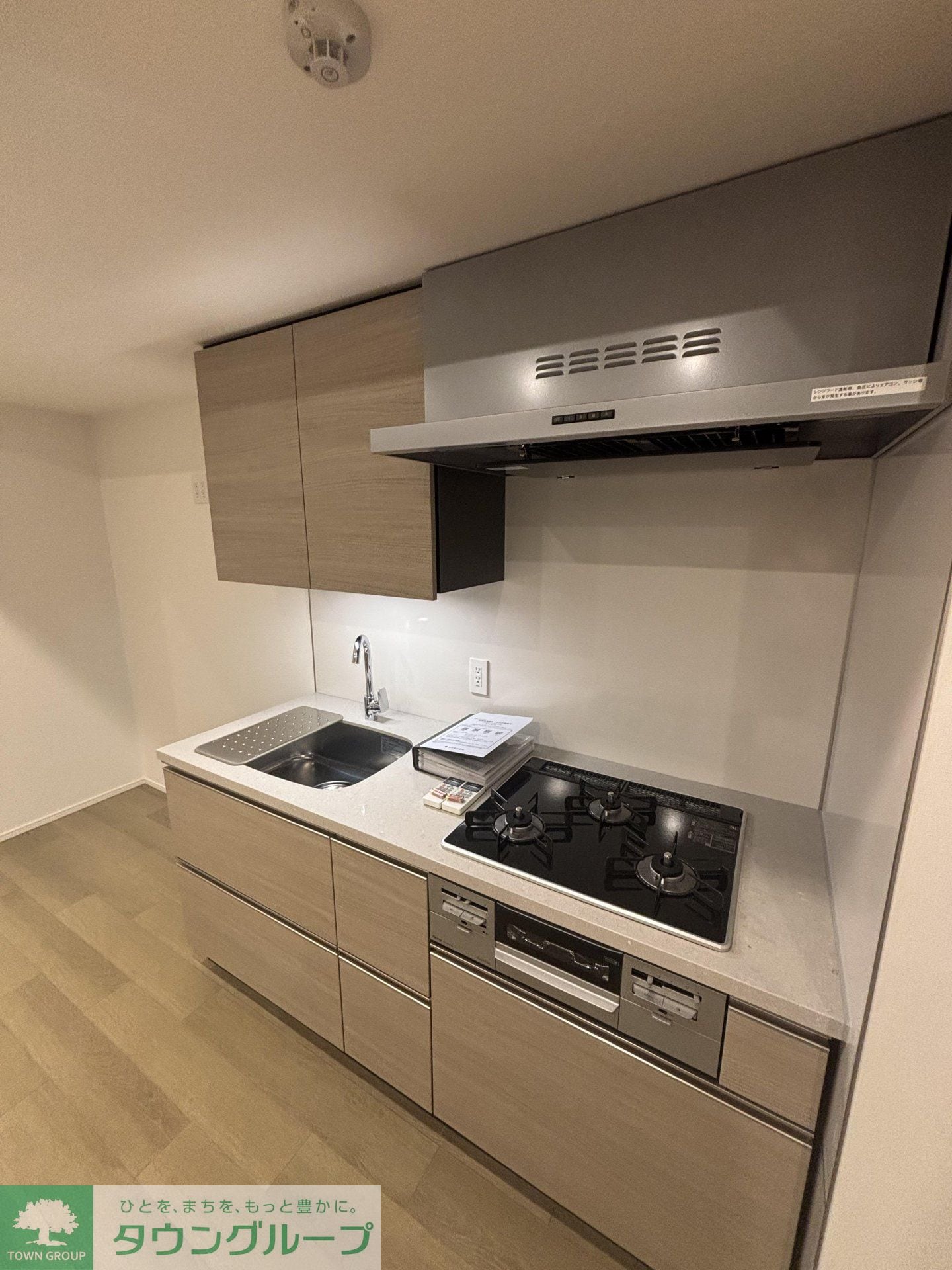 ザ・パークハビオ神楽坂レジデンスSouthの物件内観写真