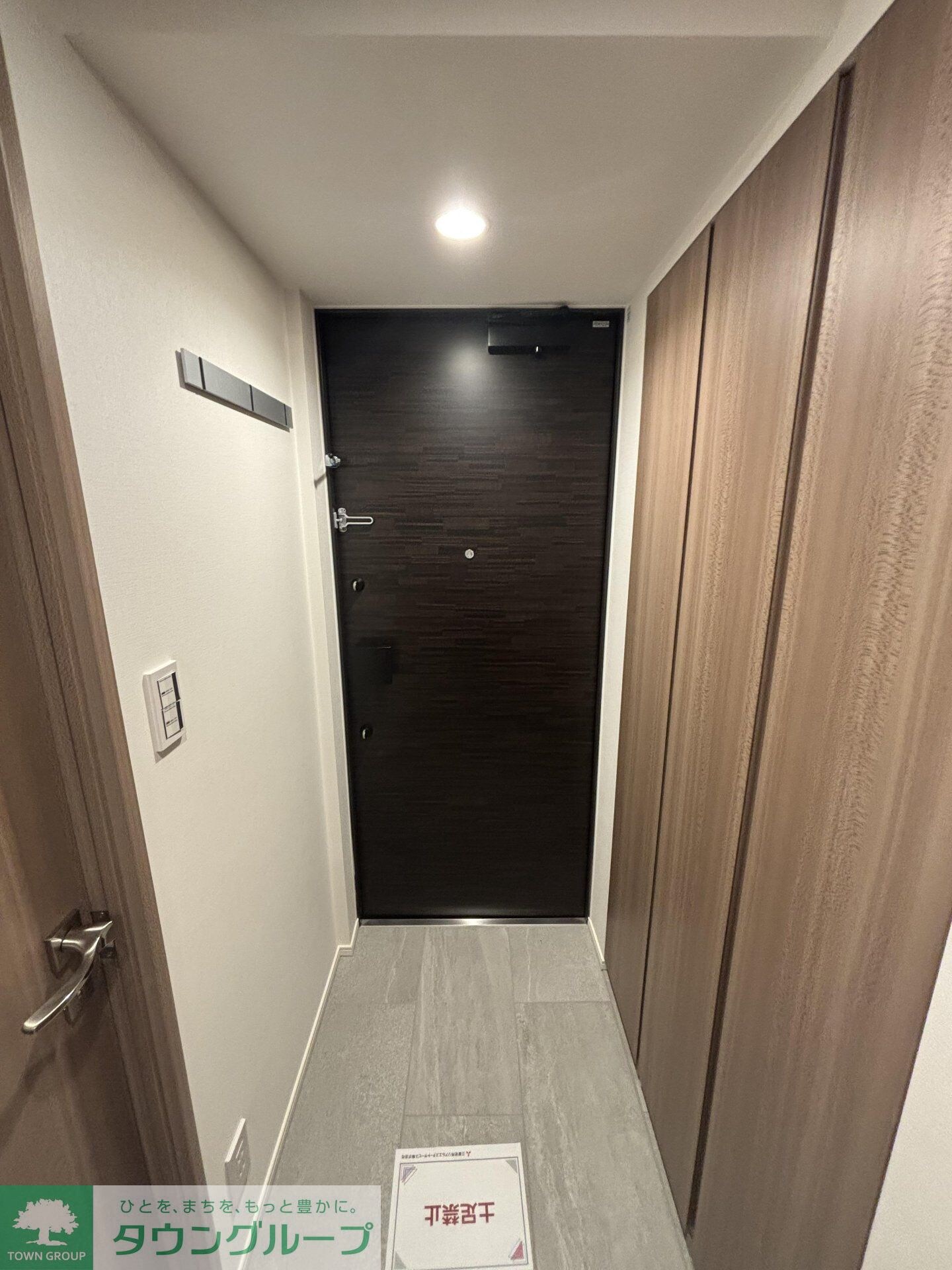 ザ・パークハビオ神楽坂レジデンスSouthの物件内観写真