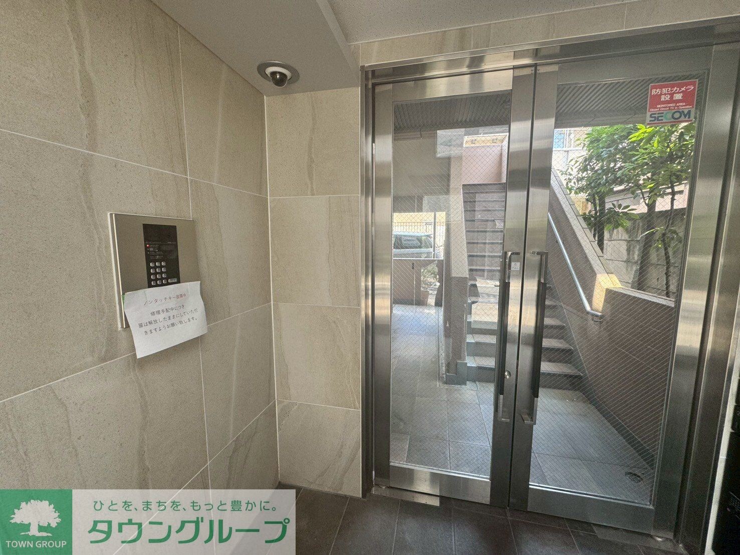 グランドソレイユの物件内観写真