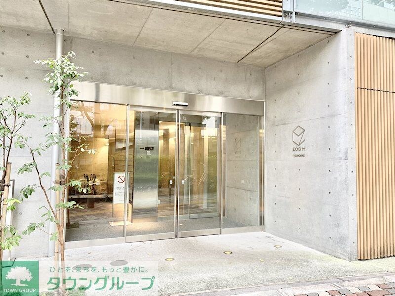 ZOOM都庁前の物件内観写真