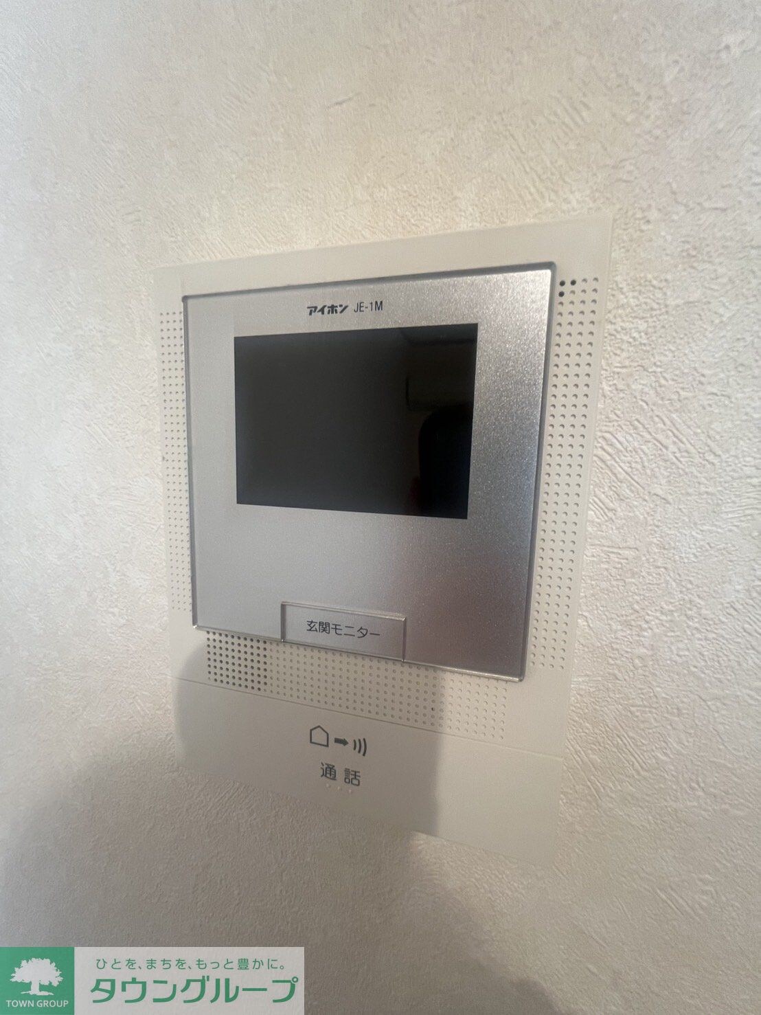 目白ハウスの物件内観写真