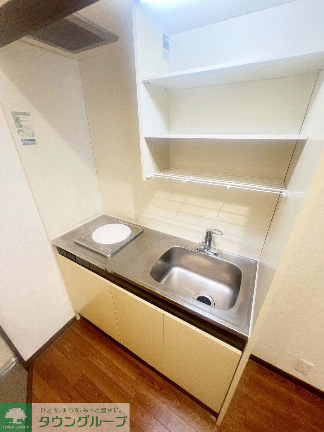 目白ハウスの物件内観写真