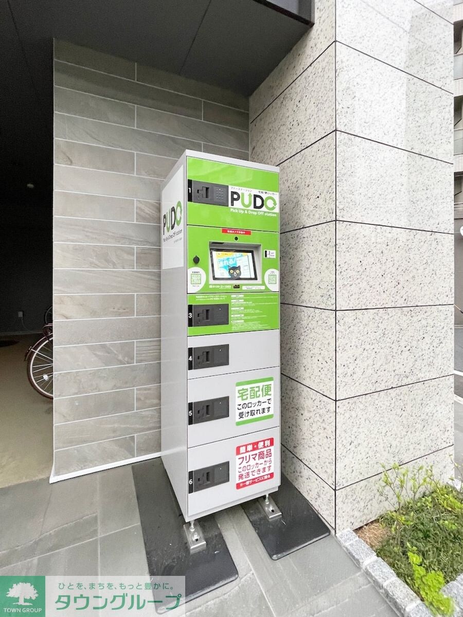 XEBEC北新宿(ジーベックキタシンジュク)の物件内観写真