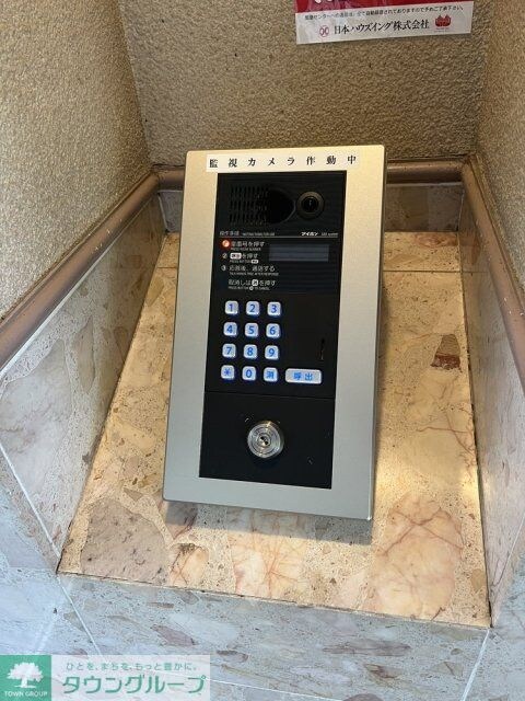 ドルチェ目白台の物件内観写真