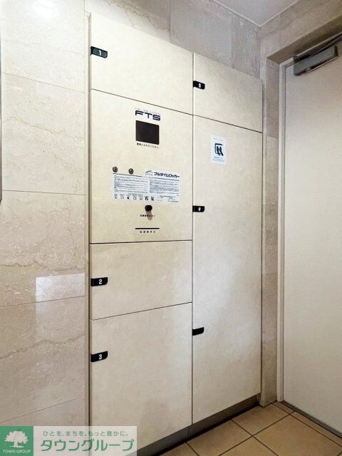 AzaleaHouse野方の物件内観写真