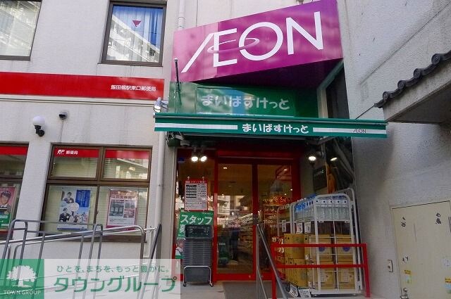 ステージファースト飯田橋アジールコートの物件内観写真