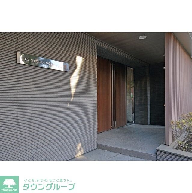 コンフォリア神楽坂の物件内観写真