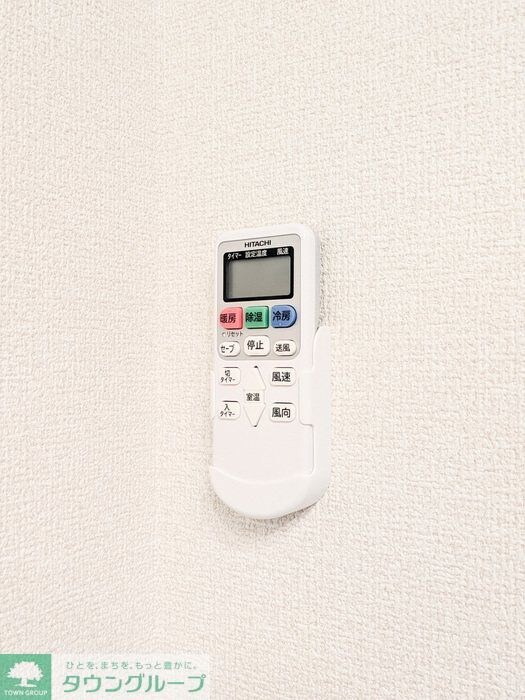 セレスティア若宮の物件内観写真