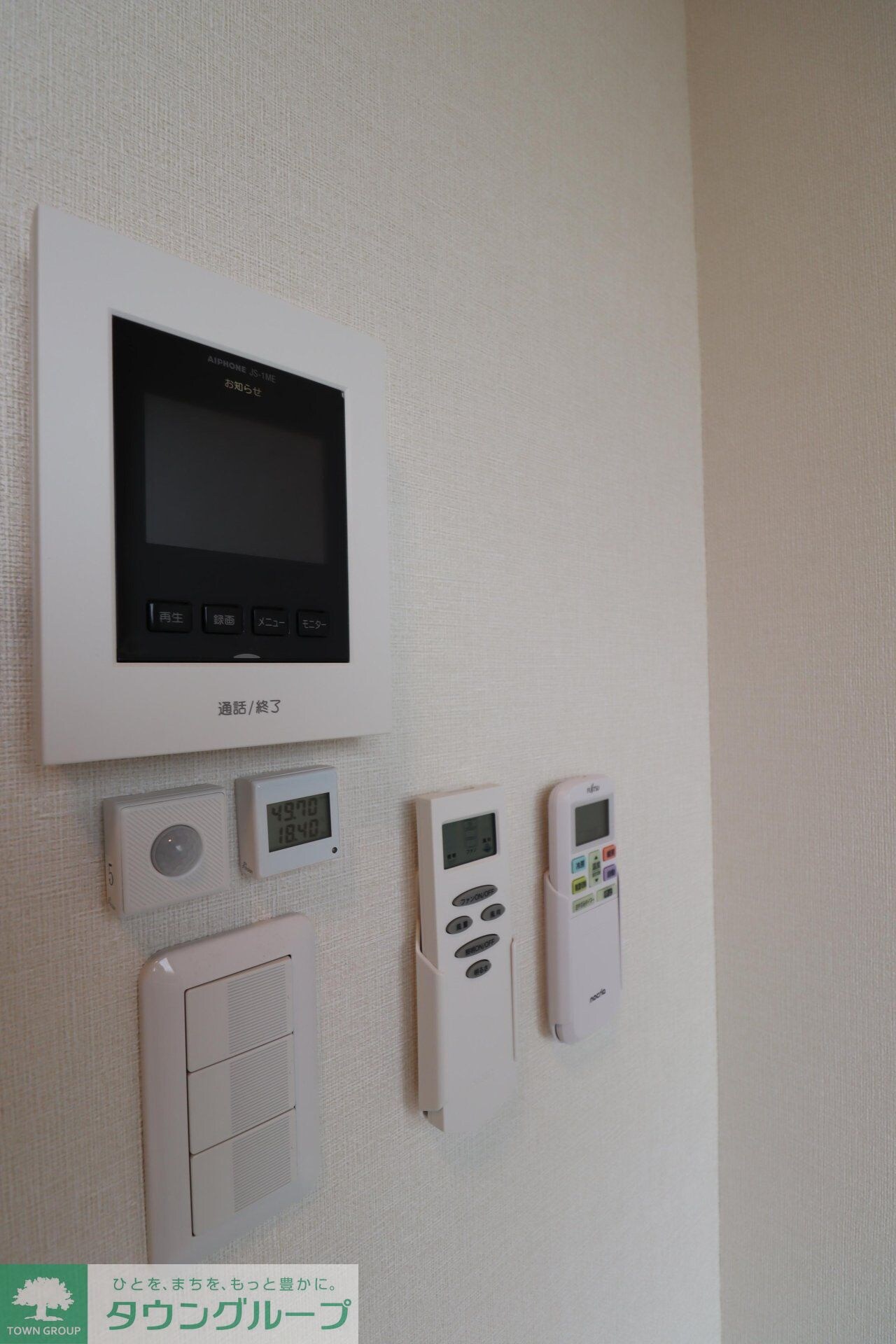 Avenir上石神井の物件内観写真