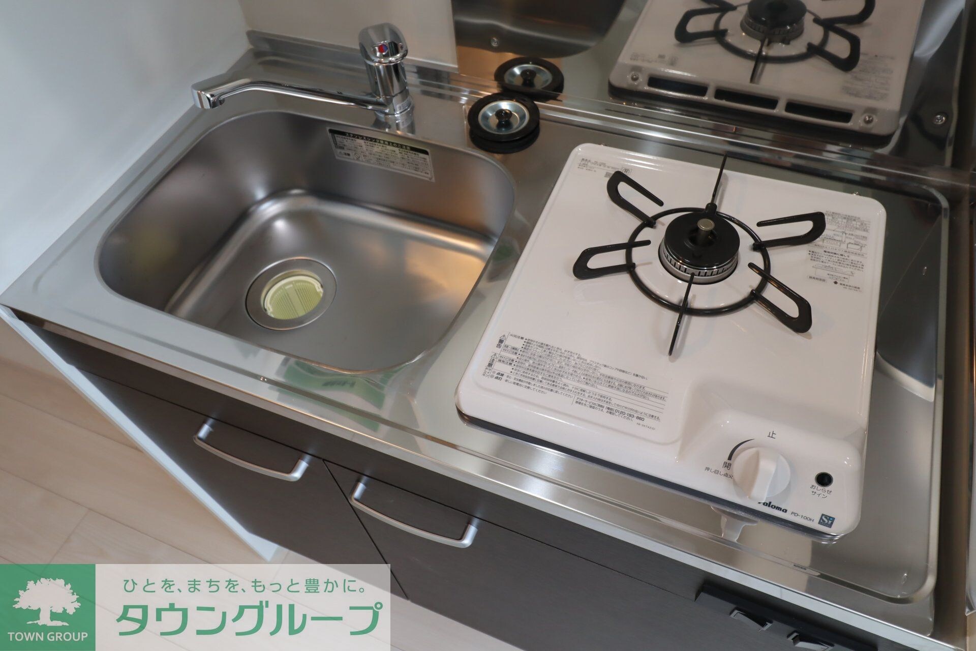 Avenir上石神井の物件内観写真