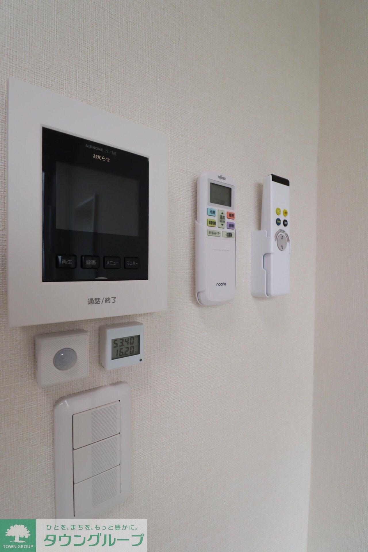 Avenir上石神井の物件内観写真