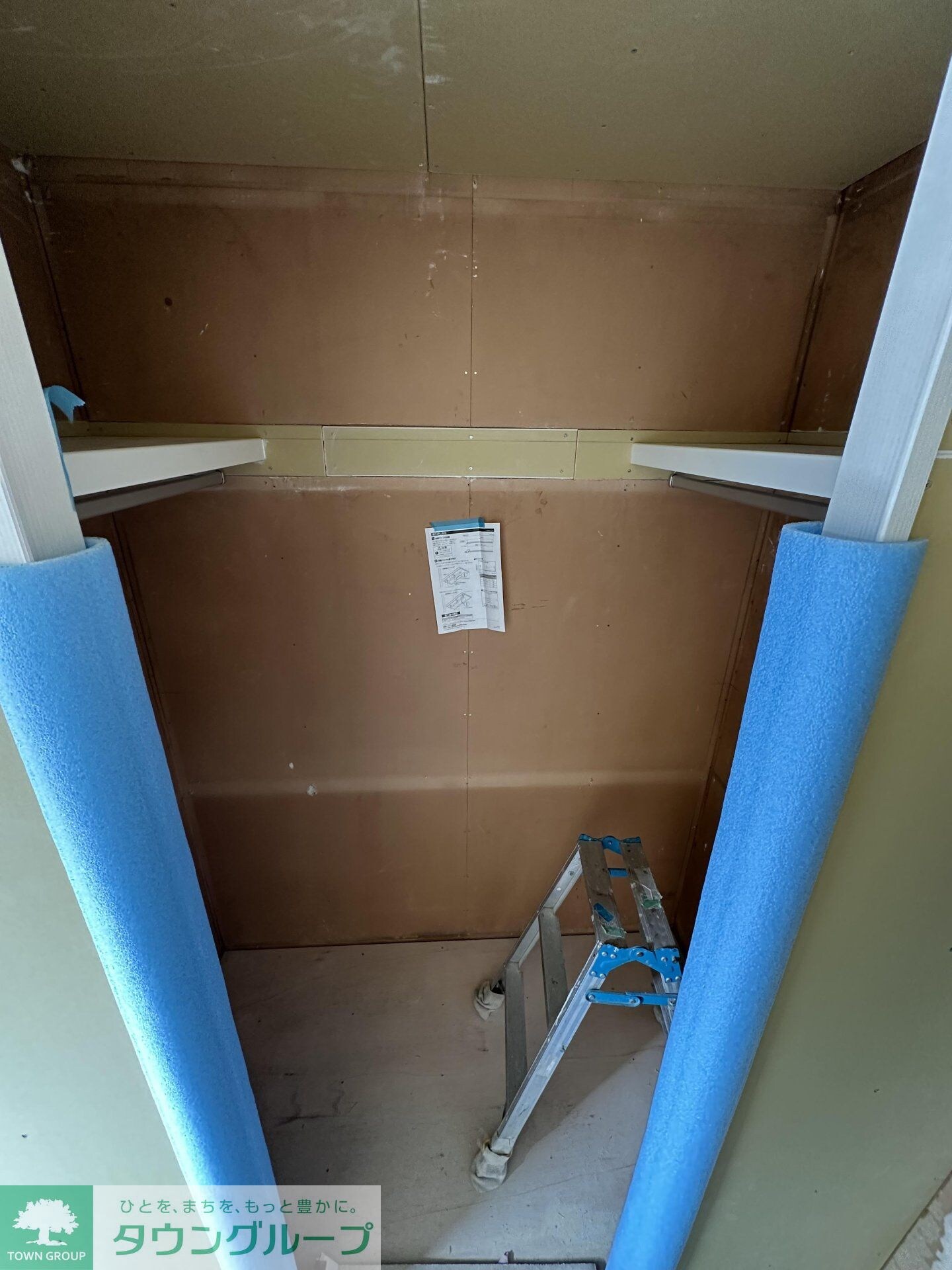 フラット大久保の物件内観写真