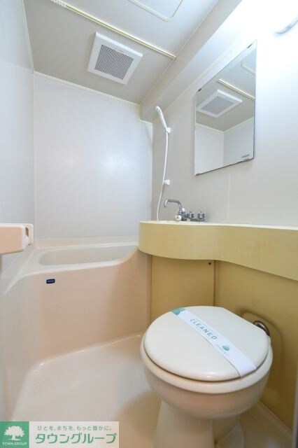 ライオンズマンション新宿東公園の物件内観写真