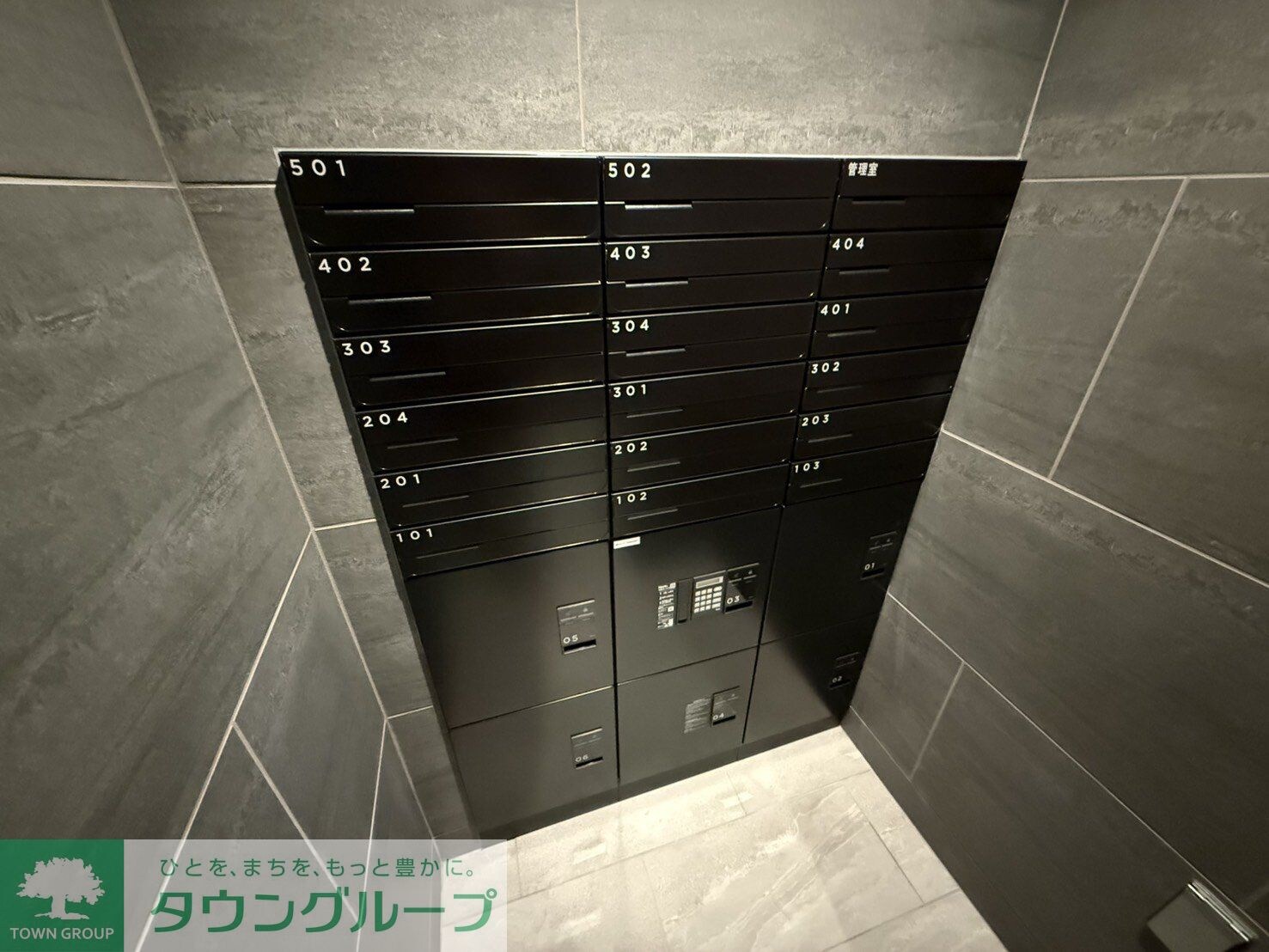 コンポジット早稲田鶴巻町の物件内観写真