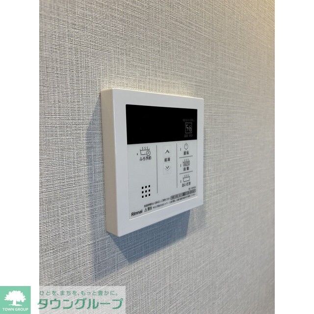 グローリオシェルト四谷坂町の物件内観写真