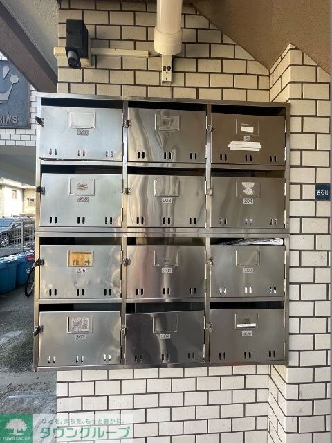 若松町サマリヤマンションの物件内観写真