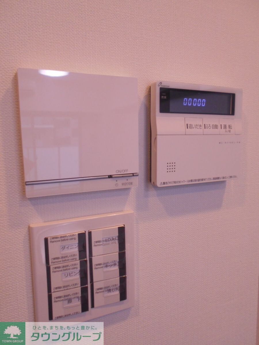 ライトテラス新宿御苑の物件内観写真