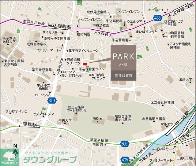 パークアクシス市谷加賀町の物件内観写真