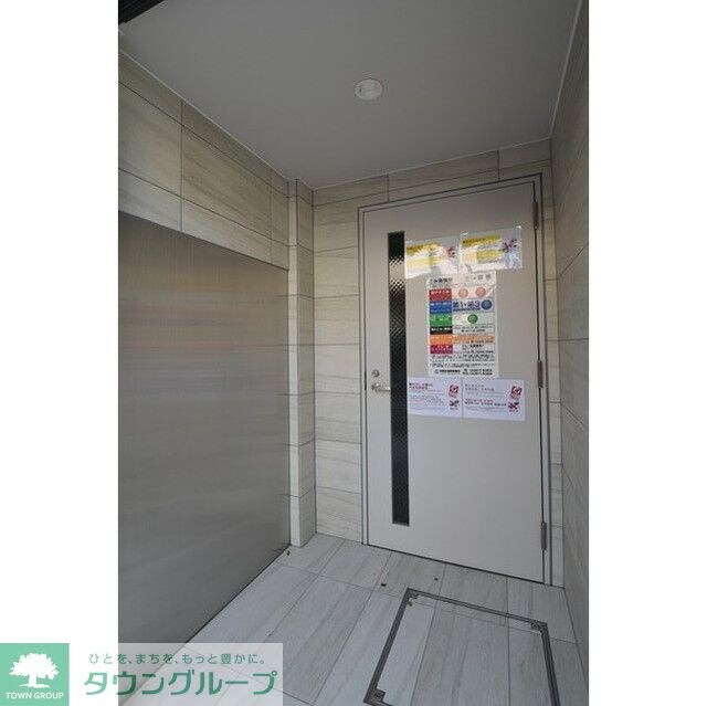 ハーモニーレジデンス中野坂上の物件内観写真