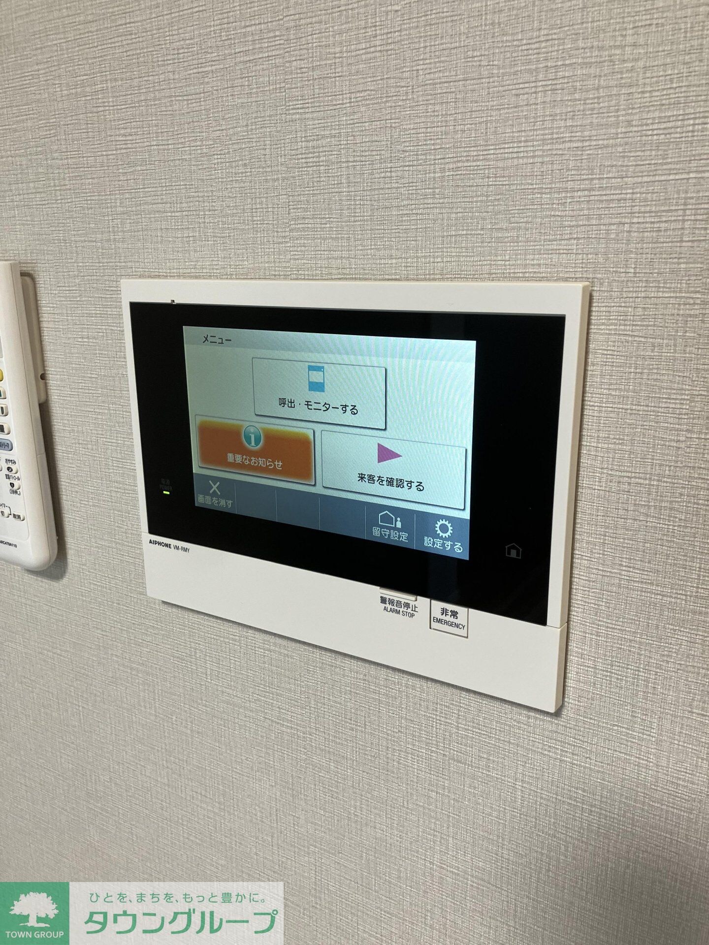 クレストコート中野富士見町の物件内観写真