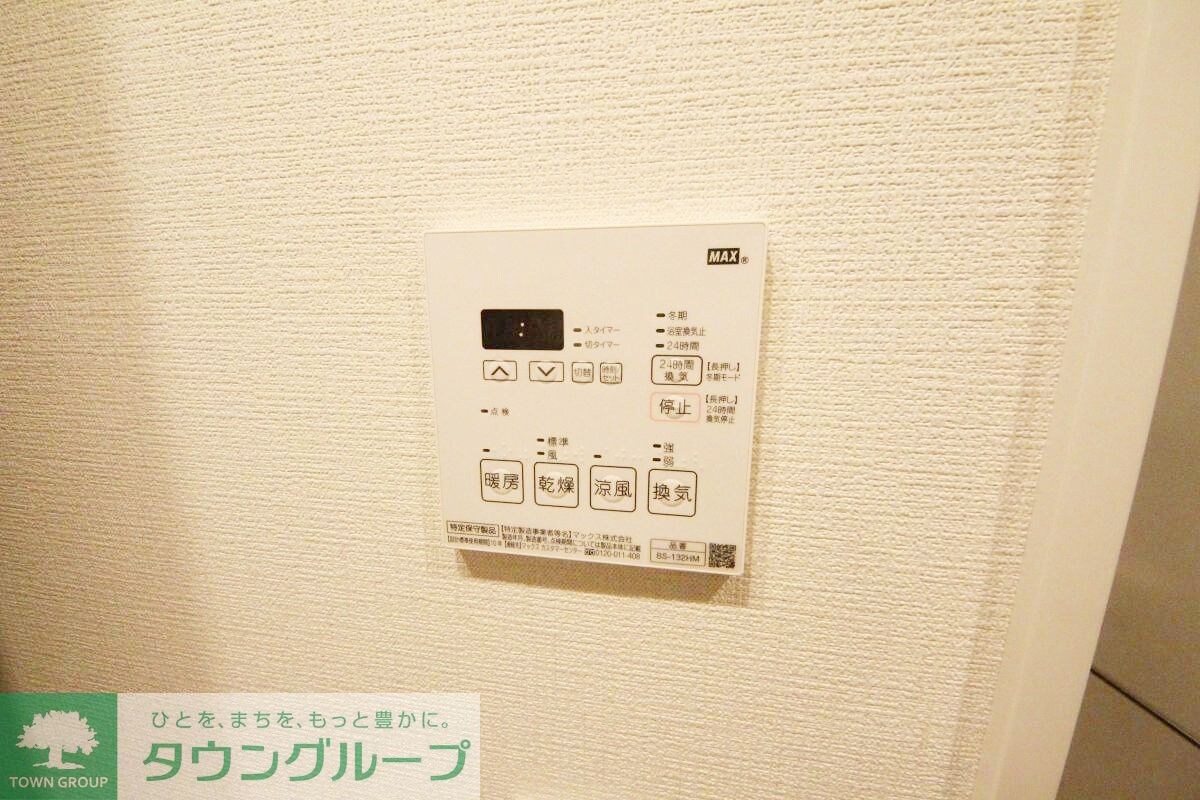 クレストコート中野の物件内観写真