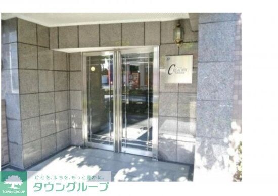 クレアシオン中野北の物件内観写真