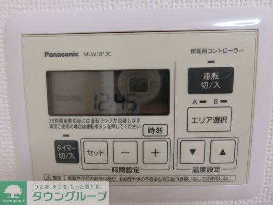 クレアシオン中野北の物件内観写真