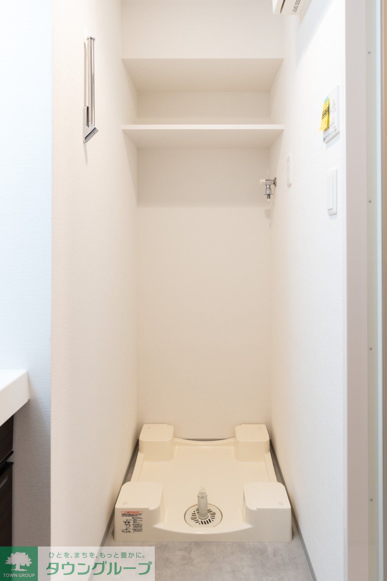 コンフォリア・リヴ北新宿の物件内観写真