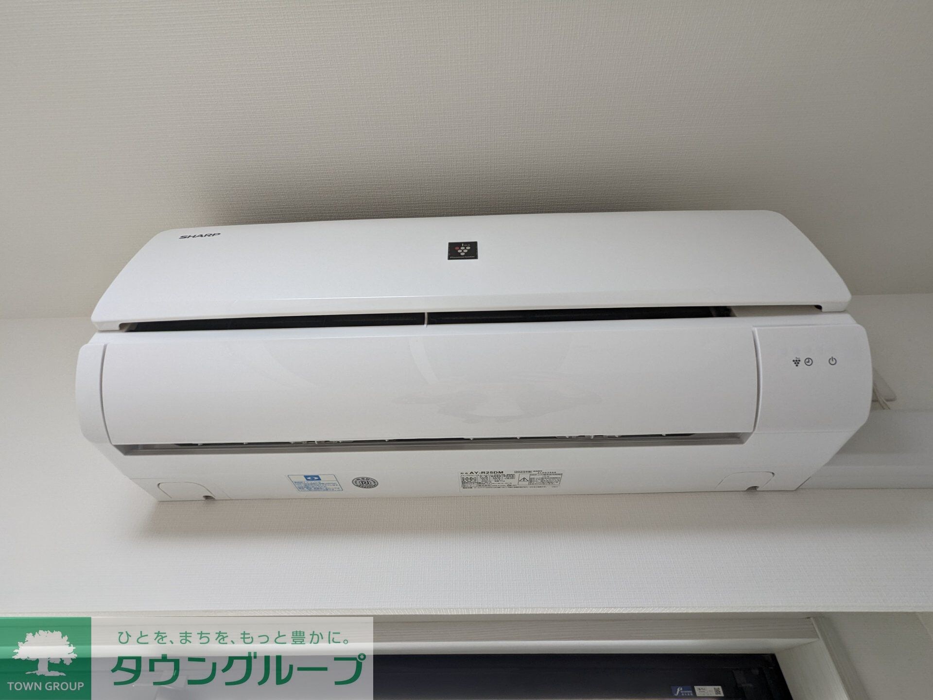 アイルプレミアム西新宿の物件内観写真