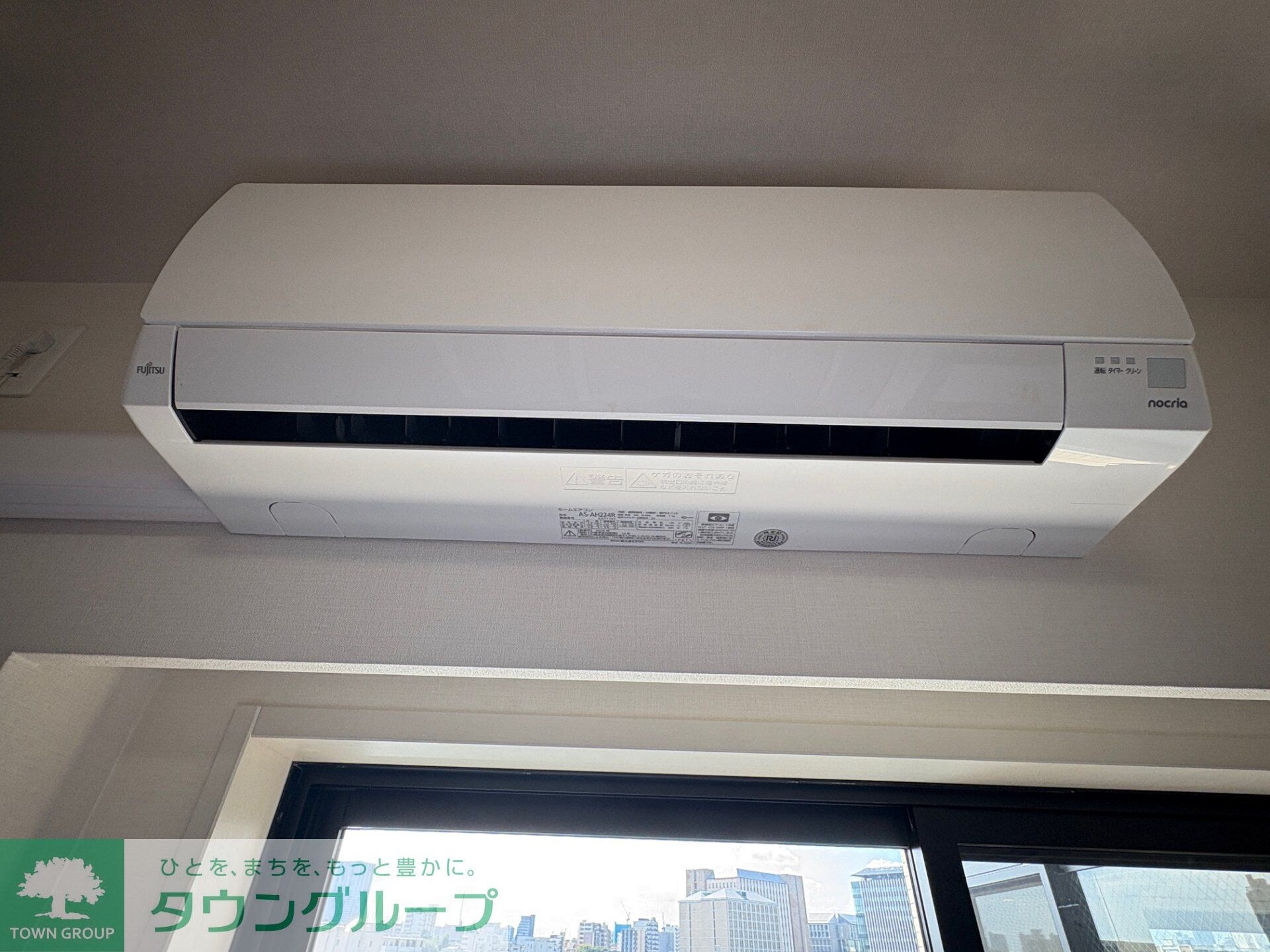 Reframe 5 早稲田の物件内観写真