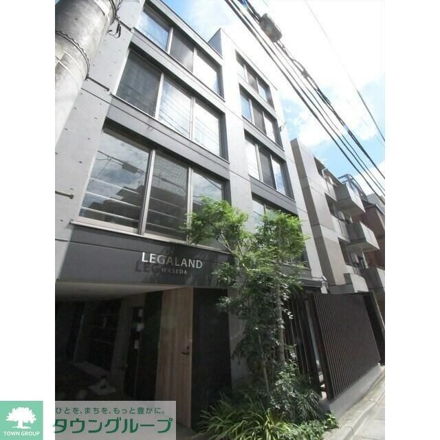 LEGALAND早稲田の物件外観写真