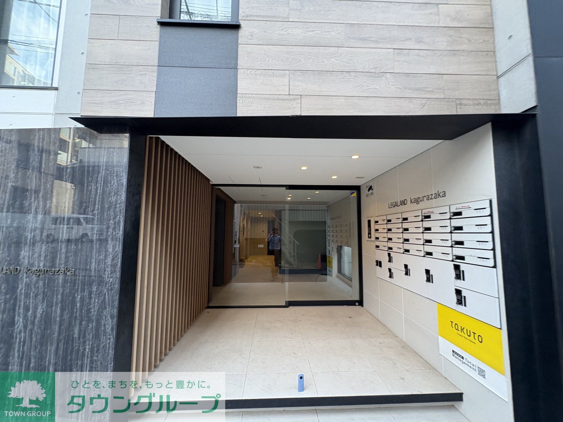 LEGALAND神楽坂の物件内観写真