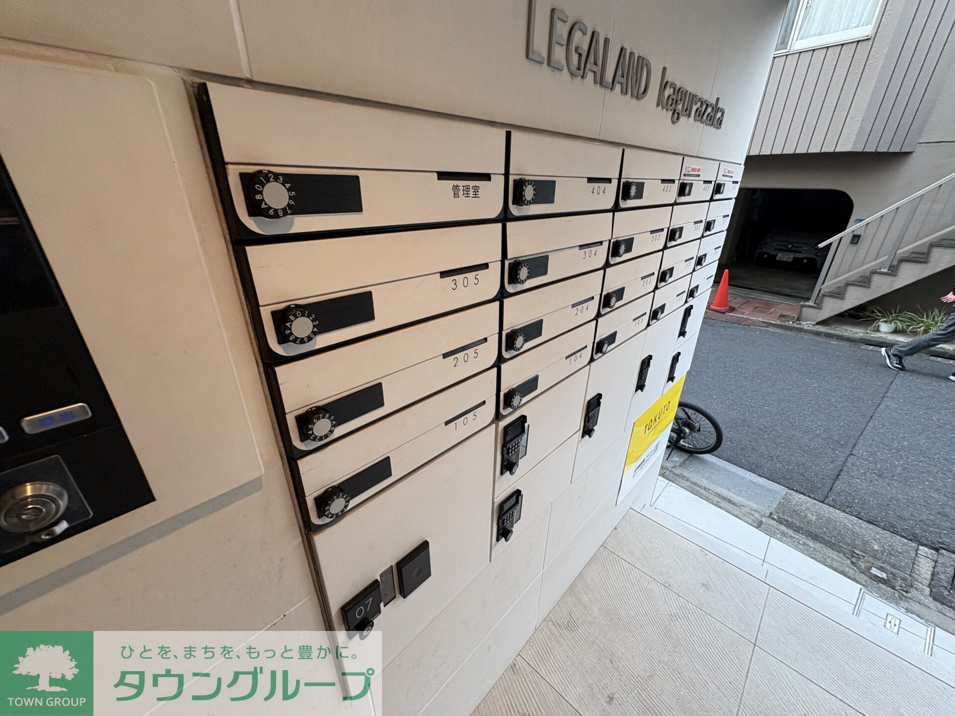 LEGALAND神楽坂の物件内観写真