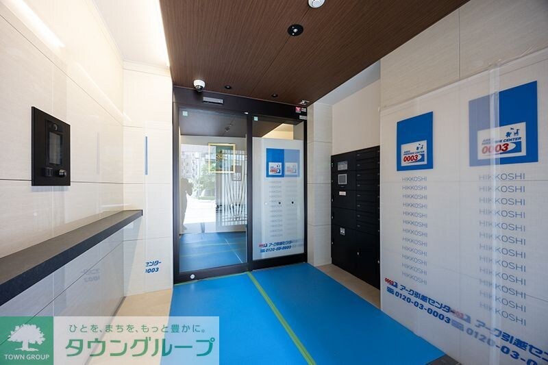 グランクリュ若松町の物件内観写真