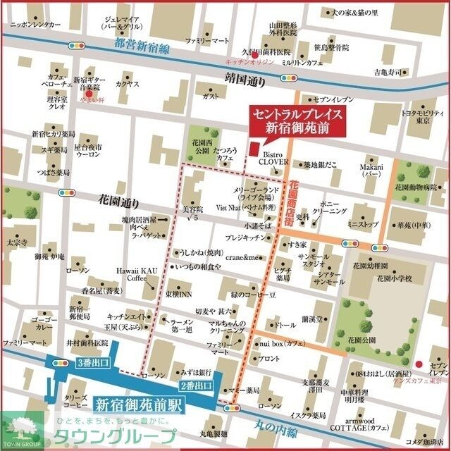 セントラルプレイス新宿御苑前の物件内観写真