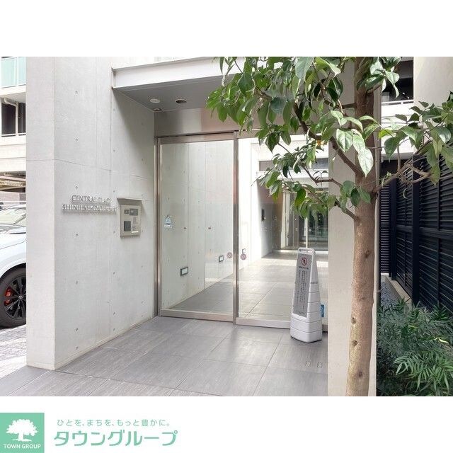 セントラルプレイス新宿御苑前の物件内観写真