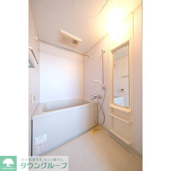 グランカーサ新宿御苑の物件内観写真