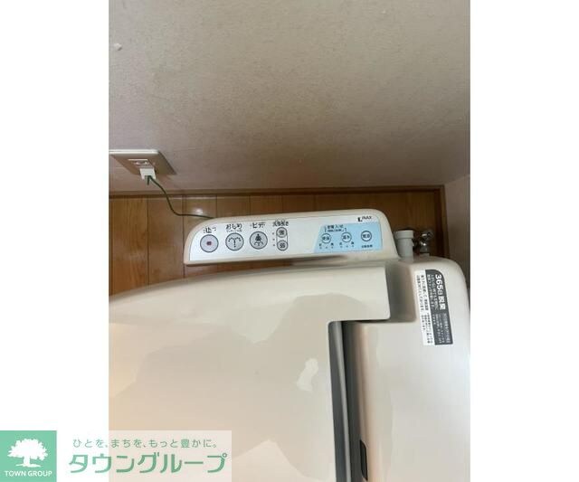 モデラートの物件内観写真