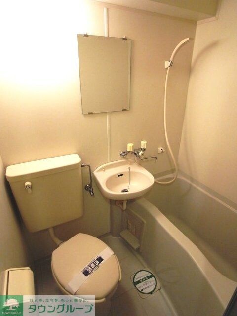 エヴェナール茗荷谷の物件内観写真