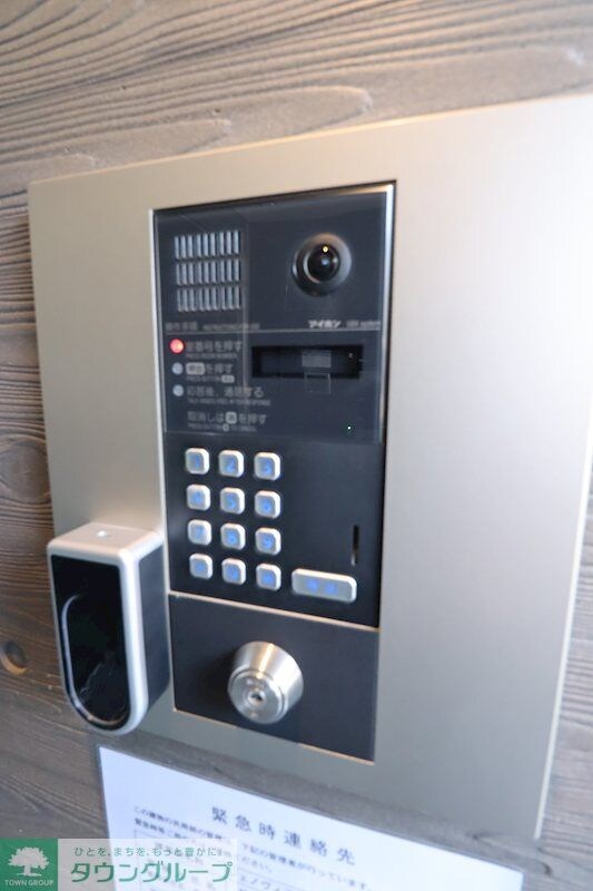 GENOVIA新大塚の物件内観写真