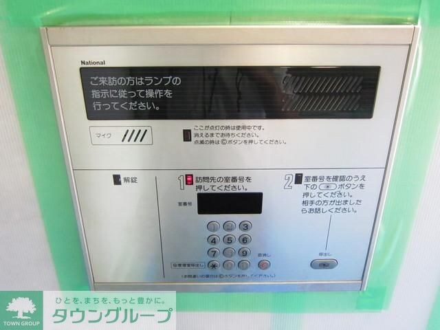 シティハイツ根津の物件内観写真