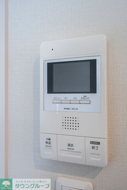 小日向テラスハウスの物件内観写真