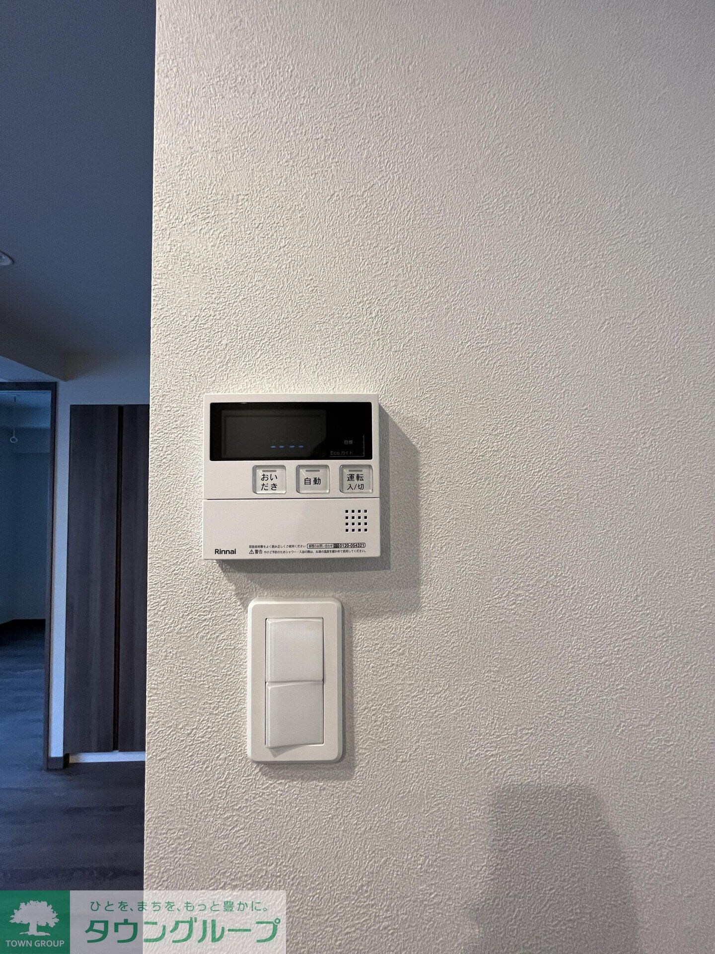 URBANLINK護国寺の物件内観写真