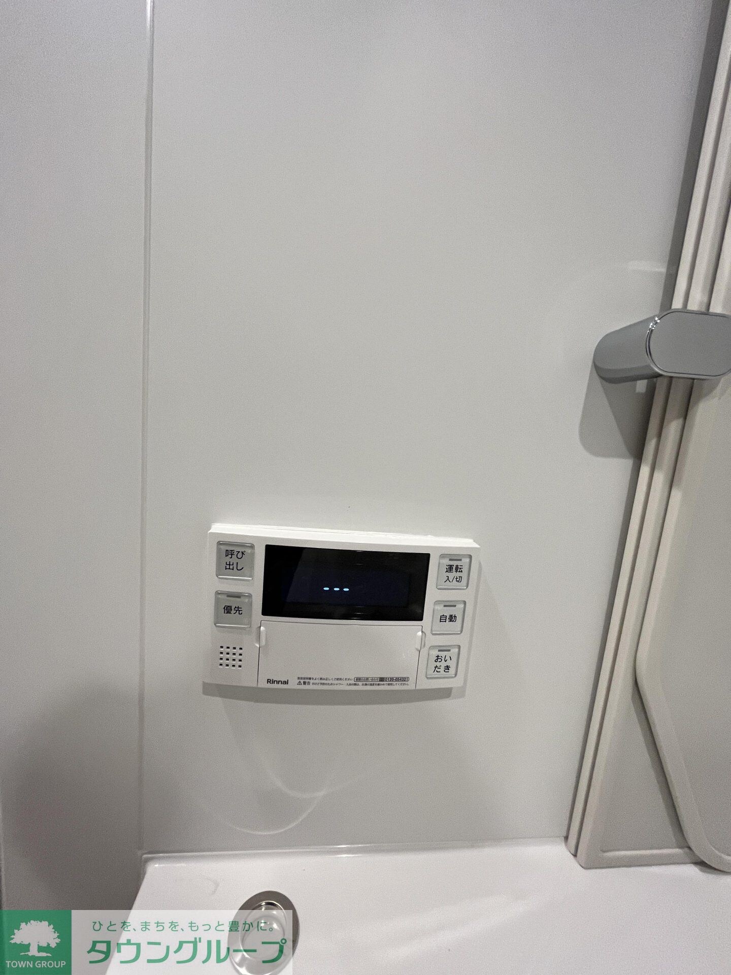 URBANLINK護国寺の物件内観写真